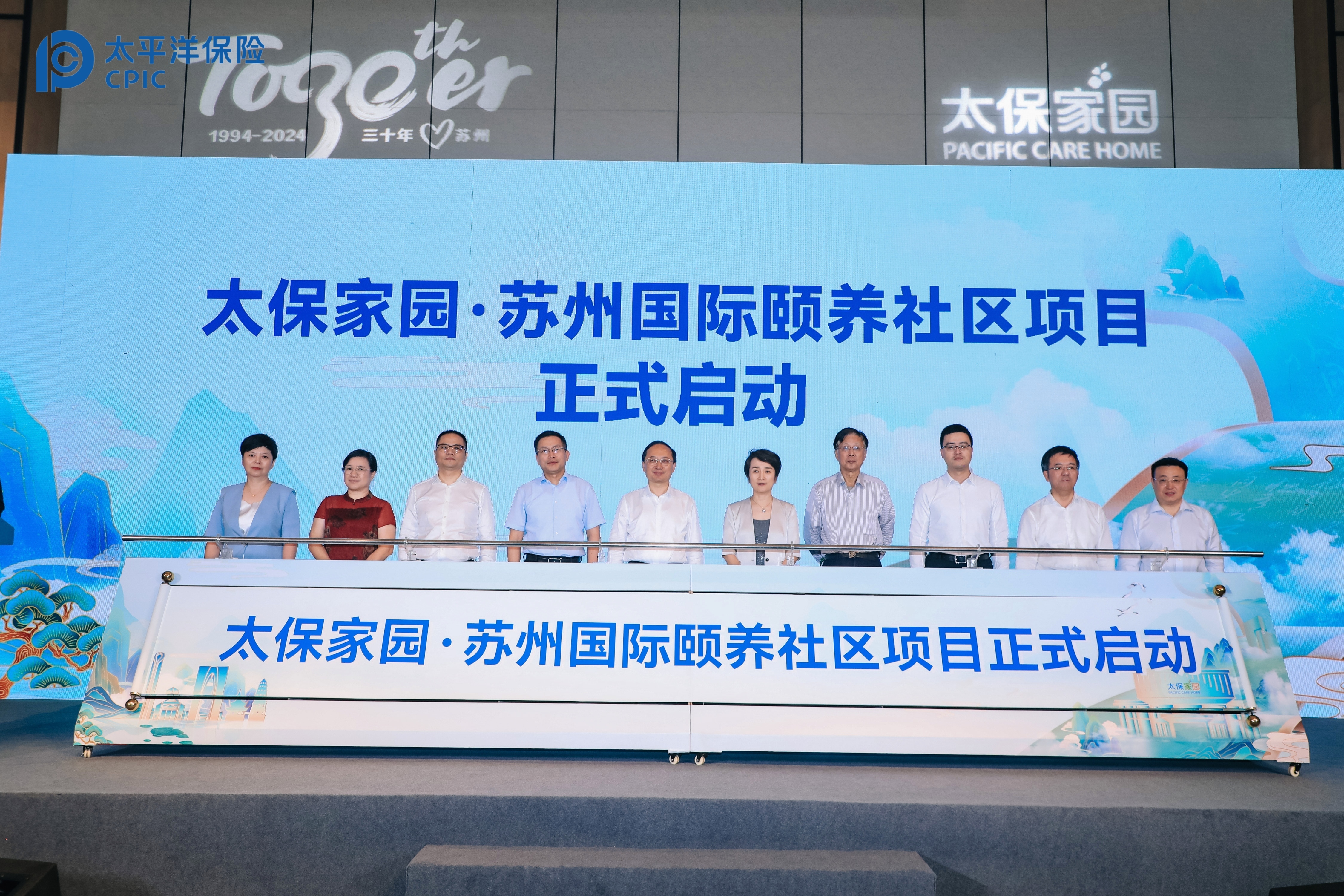 Ming主场落户苏州常州后续来了(2030年苏州杭州常州为特区最新消息最新)