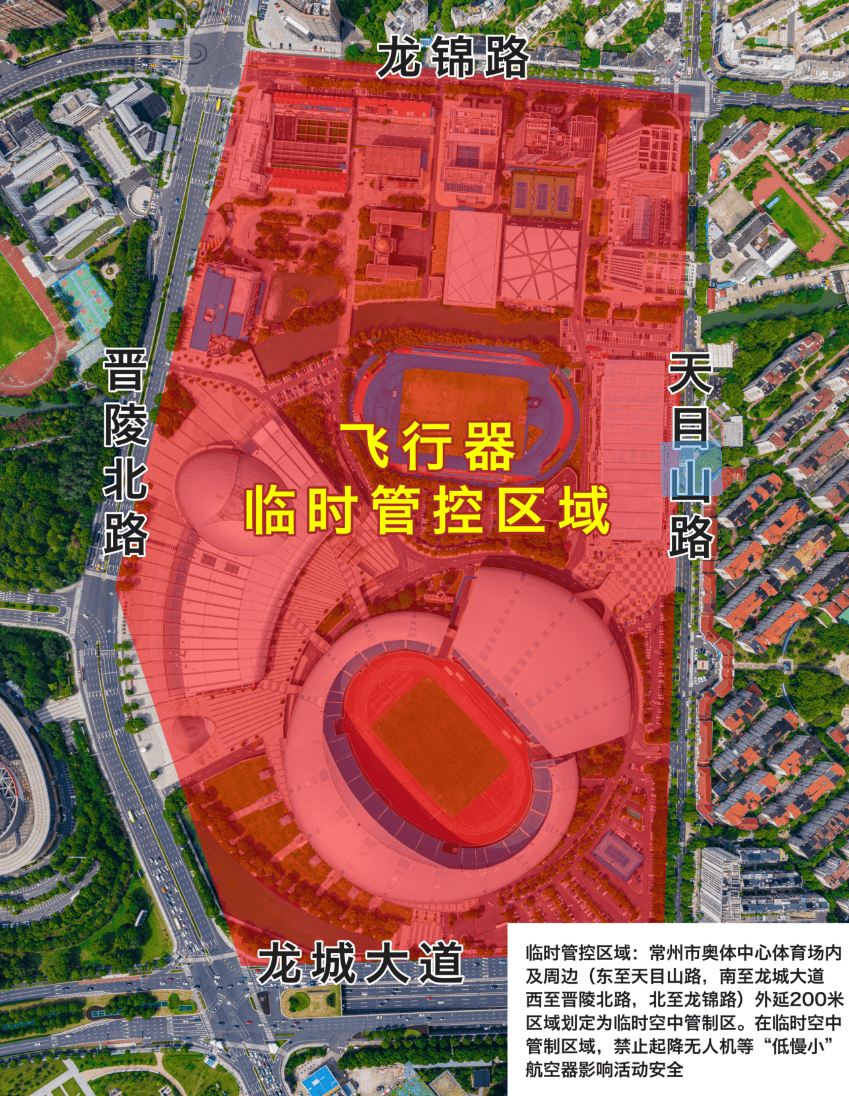 Ming主场落户苏州常州后续来了(2030年苏州杭州常州为特区最新消息最新)